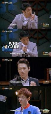 明星动态污,污言秽语引发热议，娱乐圈再掀波澜