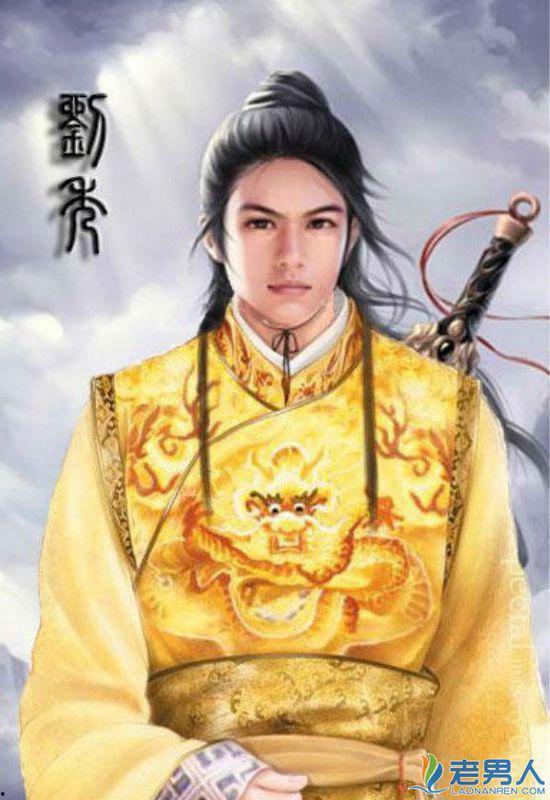 刘疆简介资料,跨越时代的杰出人物