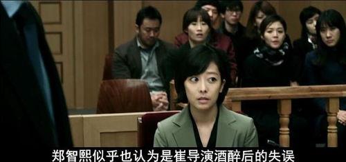 韩国娱乐圈  电影,韩国娱乐圈电影全解析